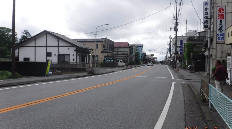 日光表参道画廊