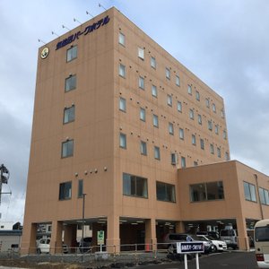気仙沼パークホテル