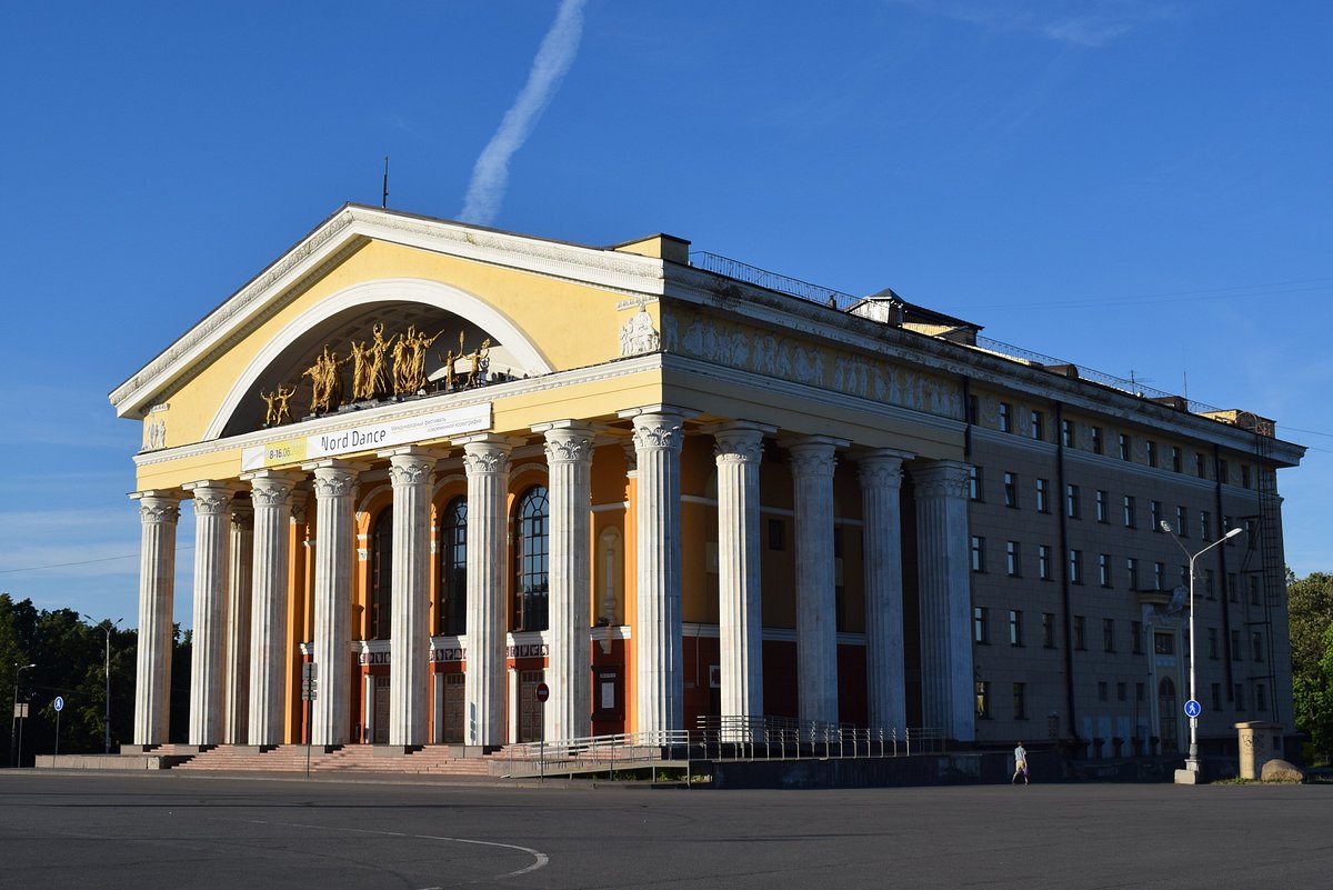 Музыкальный театр Республики Карелия, Петрозаводск: лучшие советы перед  посещением - Tripadvisor