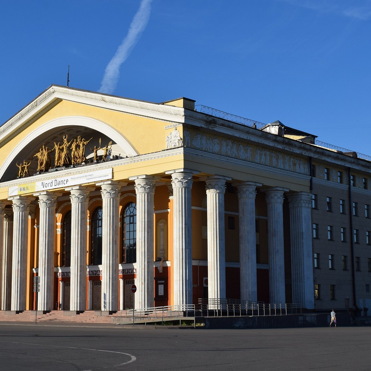 Музыкальный театр Республики Карелия, Петрозаводск: лучшие советы перед  посещением - Tripadvisor