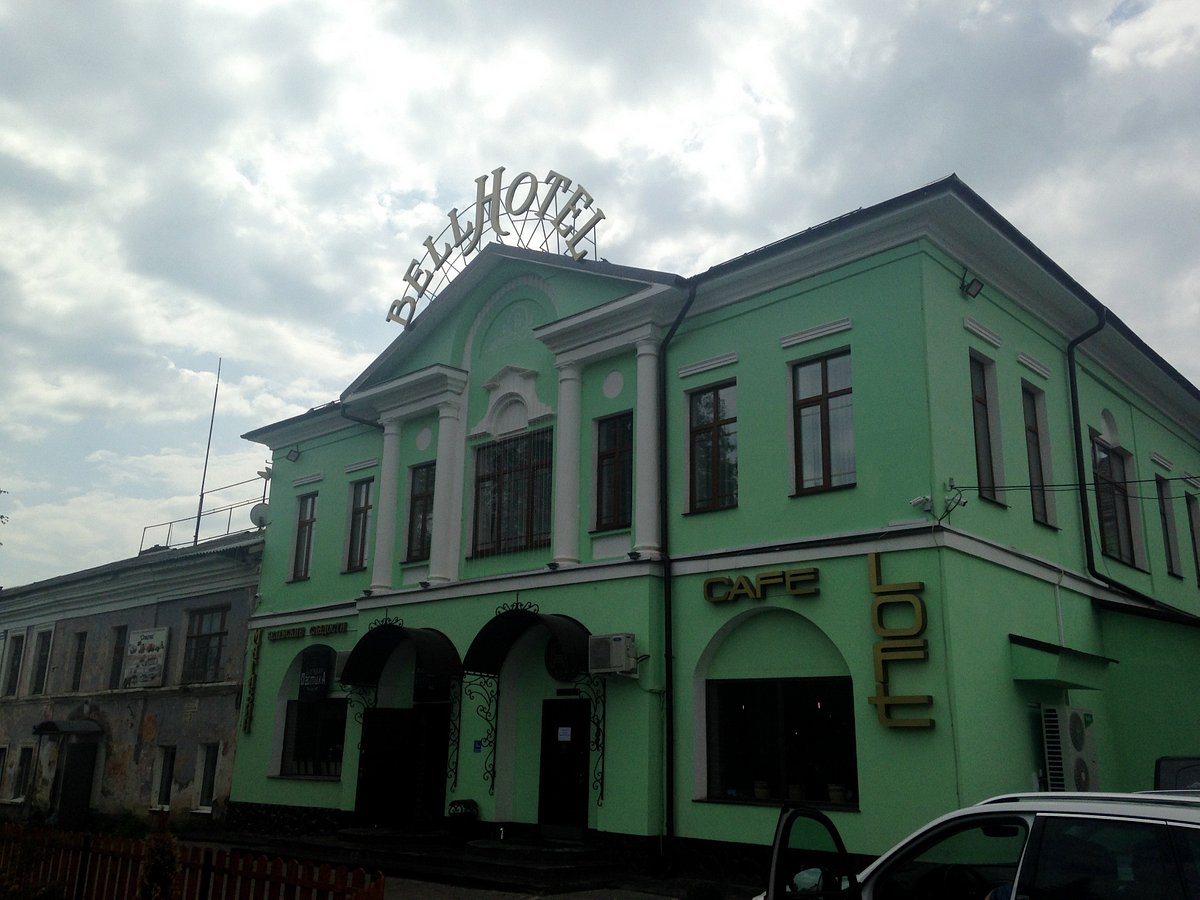 BELL HOTEL (Белёв) - отзывы и фото - Tripadvisor