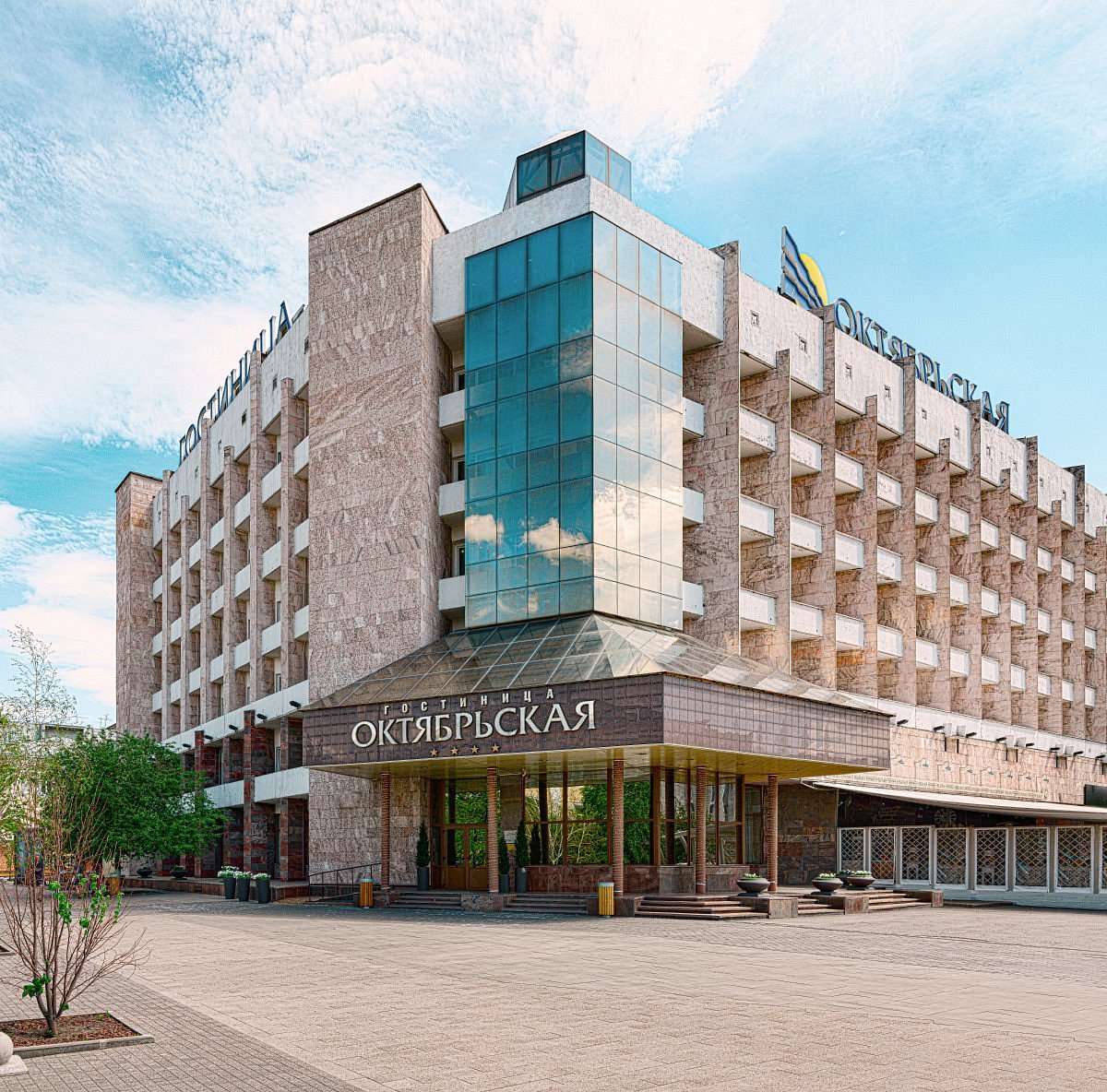 OKTYABRSKAYA HOTEL (Krasnoyarsk, Siberian District) - Hotel Reviews