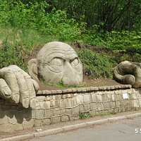 The sculpture