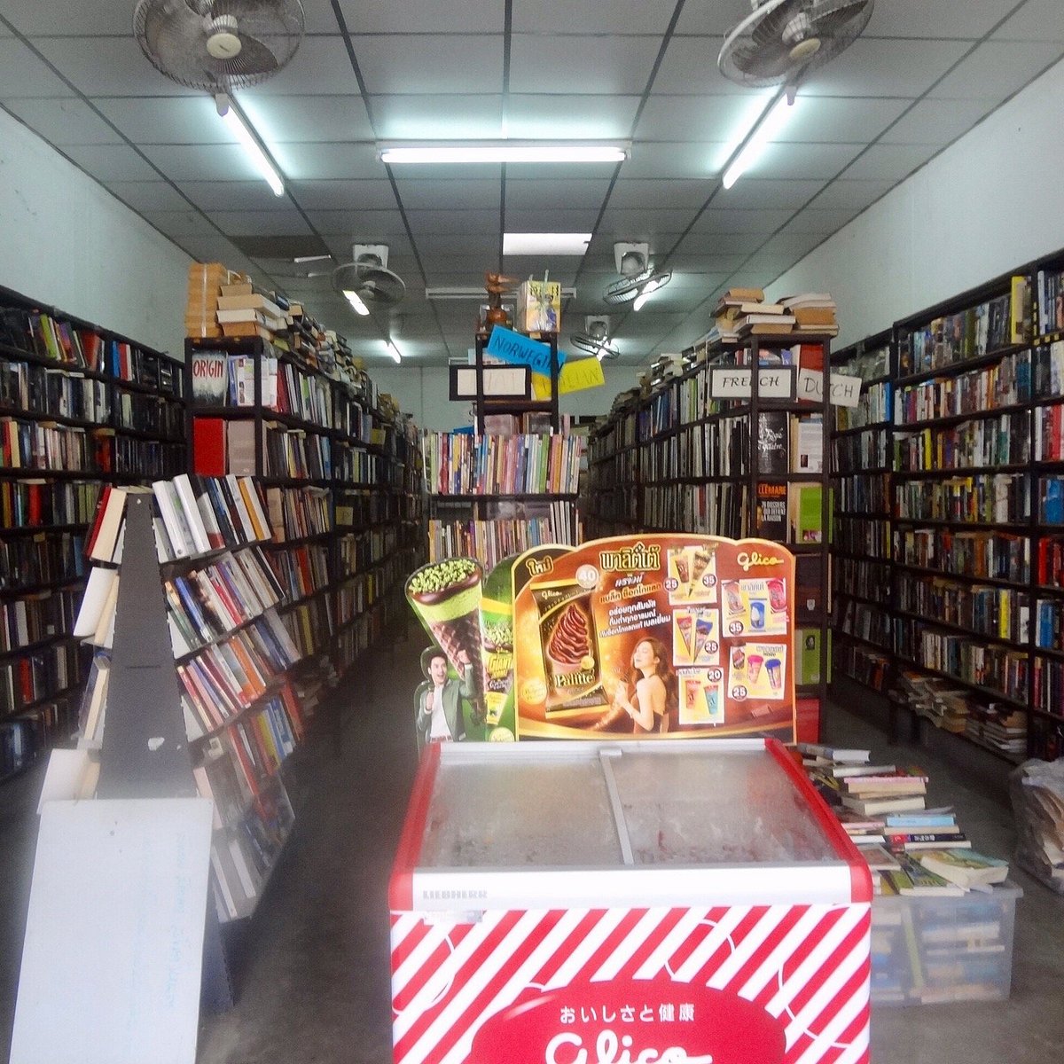 South Wind Books, Пхукет: лучшие советы перед посещением - Tripadvisor