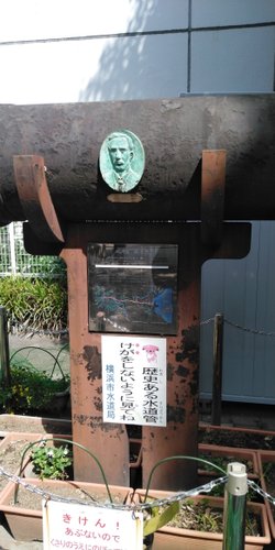 2023年 日本近代水道最古の水道管 - 行く前に！見どころをチェック