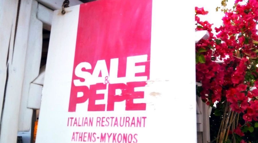 Σήμα Κατατεθέν για τους γευσιγνώστες