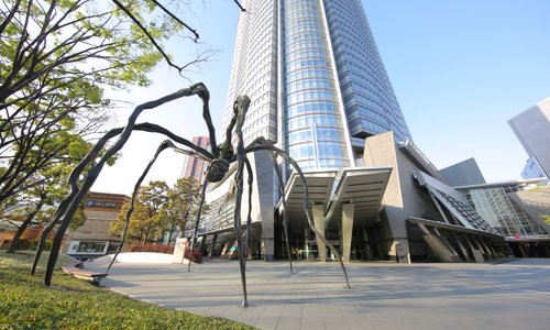 Roppongi Hills
