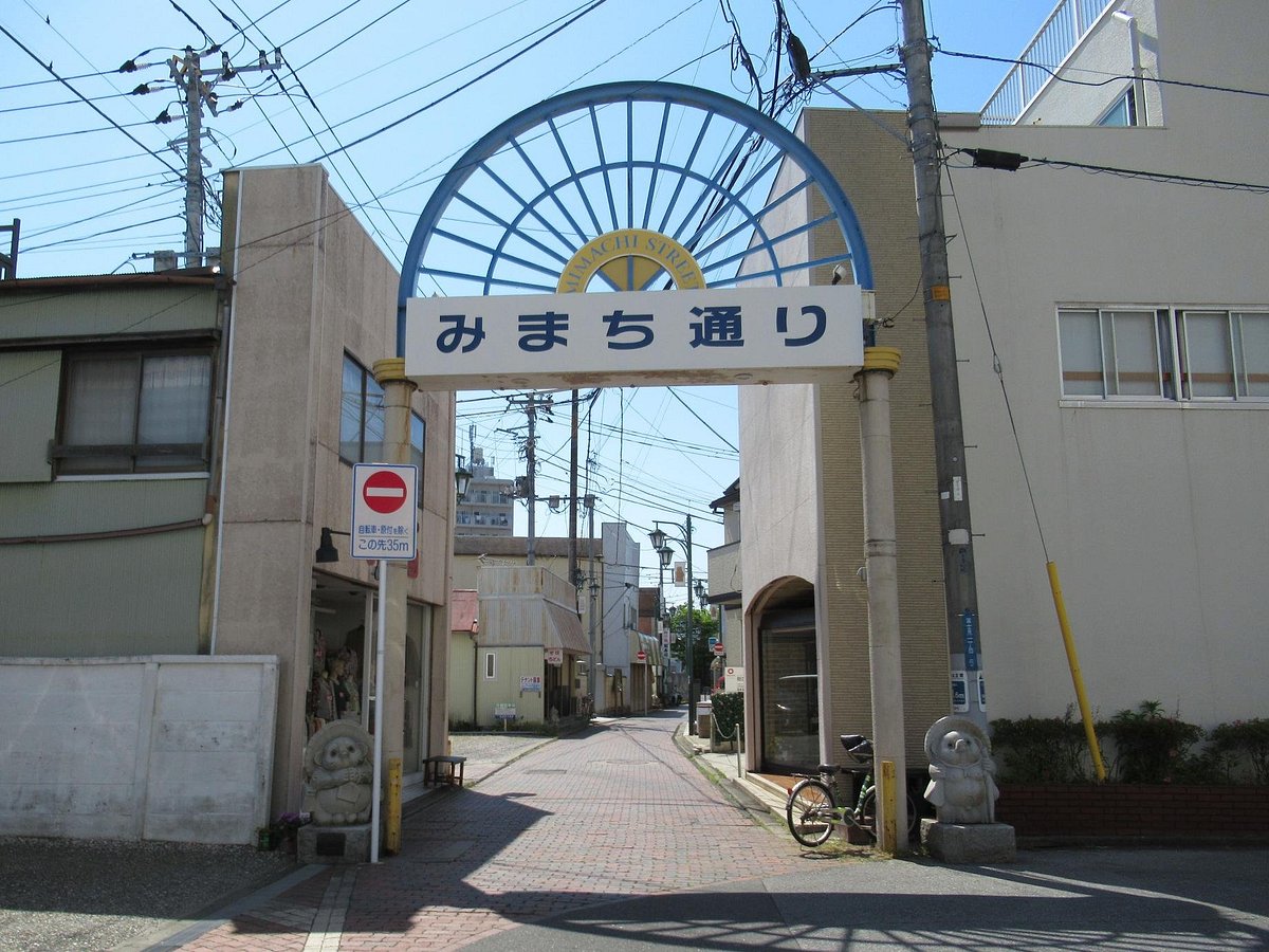 21年 木更津市で絶対外さないおすすめ観光スポットトップ10 定番から穴場まで トリップアドバイザー 21年 木更津市で絶対外さないおすすめ観光スポットトップ10 定番から穴場まで トリップアドバイザー