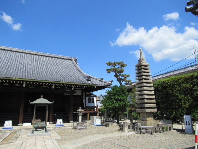 ファイル:Suminobo - Nishihonganji nursery school.jpg - Wikipedia