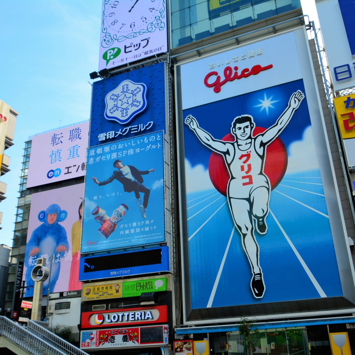 22年 道頓堀グリコサイン 行く前に 見どころをチェック トリップアドバイザー