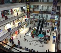 City Mall (Kota): All You Need to Know BEFORE You Go (with Photos)