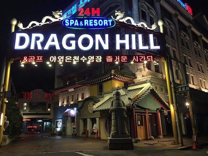 dragon hill spa, tempat wisata di seoul korea selatan