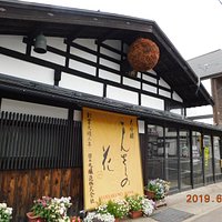 店舗入口景観一例