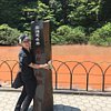 YUJI KUDO