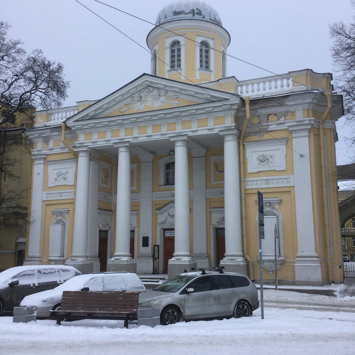 Васильевский остров лютеранская церковь святой екатерины. Евангелическо-Лютеранская Церковь Святой Екатерины Санкт-Петербург. Лютеранская Церковь Святой Екатерины. Лютеранская Церковь Святой Екатерины Петербург. Екатерининская Лютеранская Церковь на Васильевском острове.