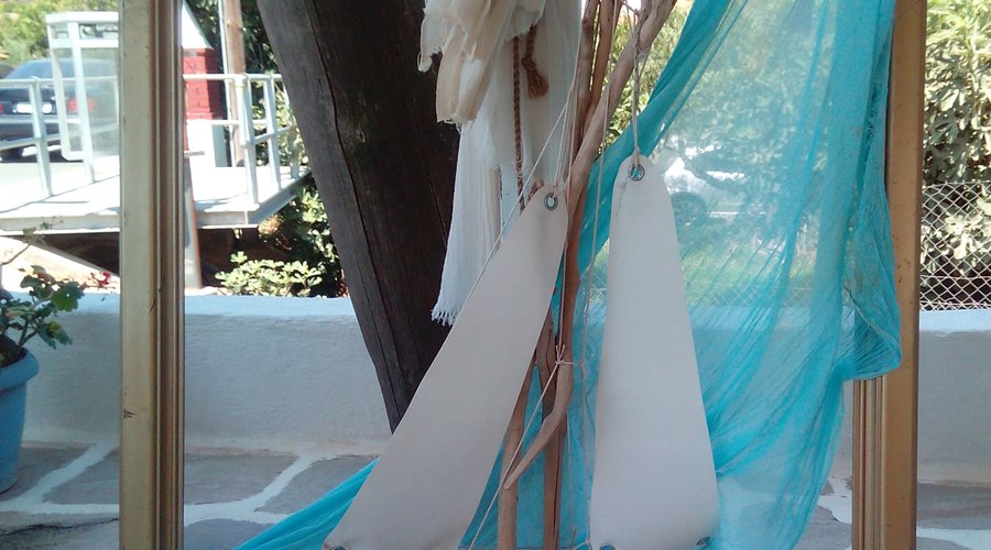 μας ταξιδευει σε καλυτερες ζωγραφιες