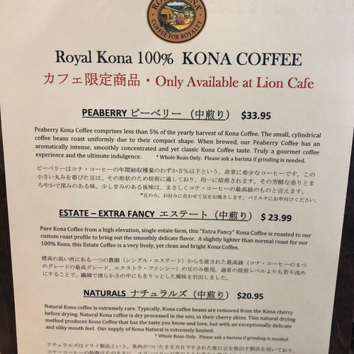 HAWAII COFFEE COMPANY - 2023 All You Need to Know BEFORE You Go