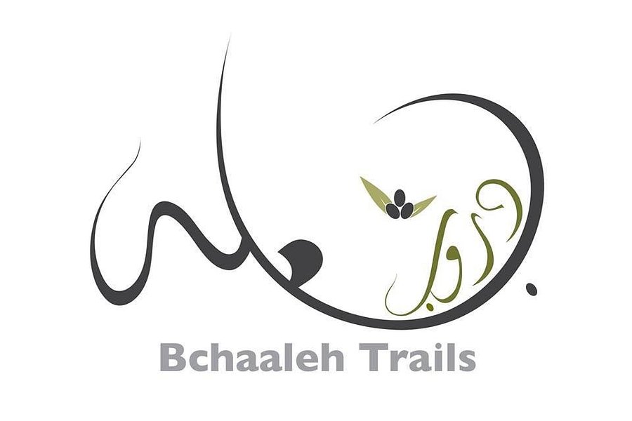 Bchaaleh Trails image