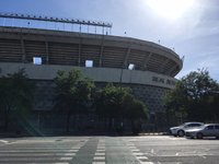 Estadio Benito Villamarín (Sevilla) - Alles Wat U Moet Weten Voordat Je  Gaat (Met Foto'S) - Tripadvisor