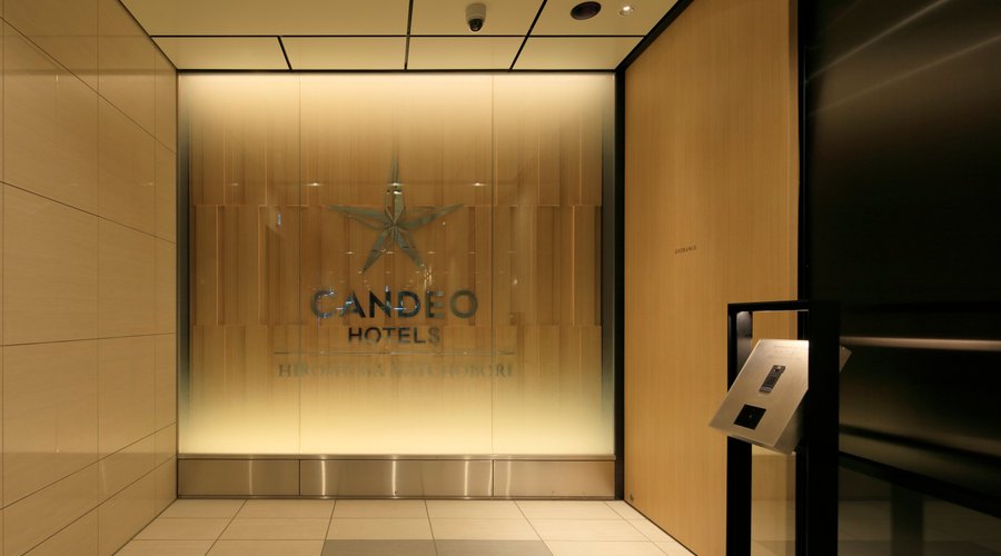 entrance