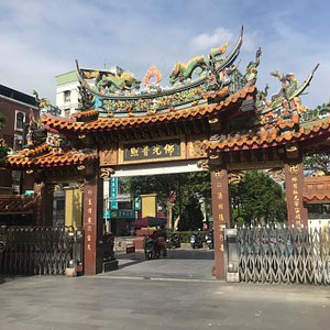 定静堂 Banqiao 旅游景点点评 Tripadvisor