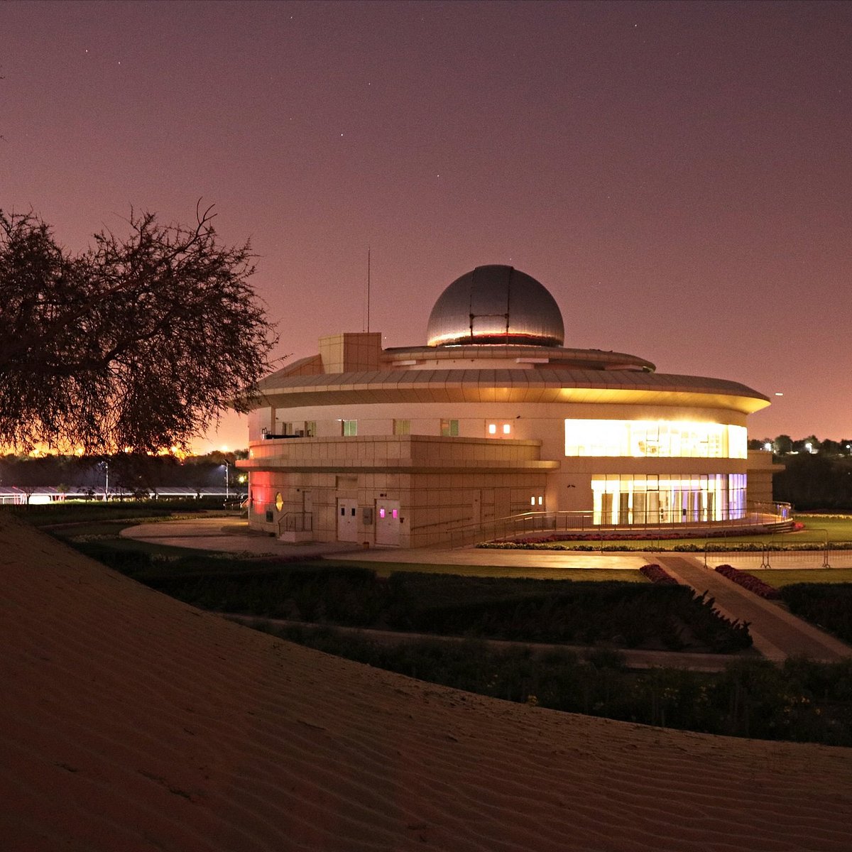 Sky view Observatory Дубай