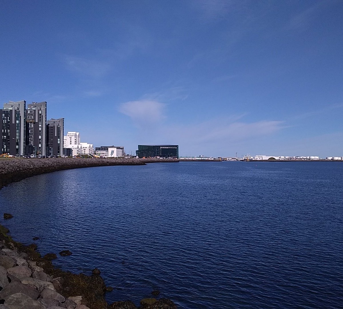 Sculpture and Shore Walk (Reykjavik) - All You Need to Know BEFORE You Go