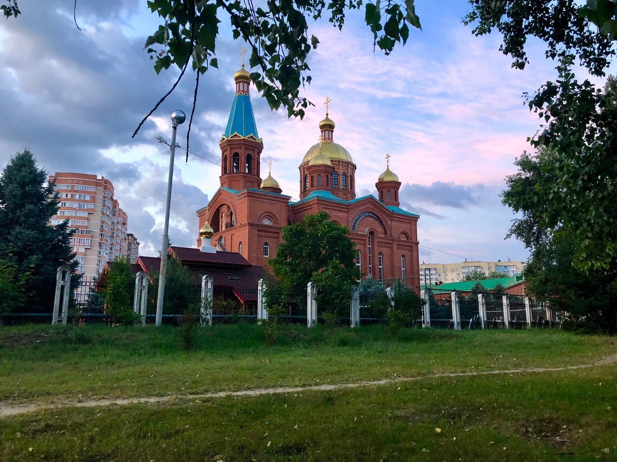 Храм Рождества Христова, Краснодар - Tripadvisor