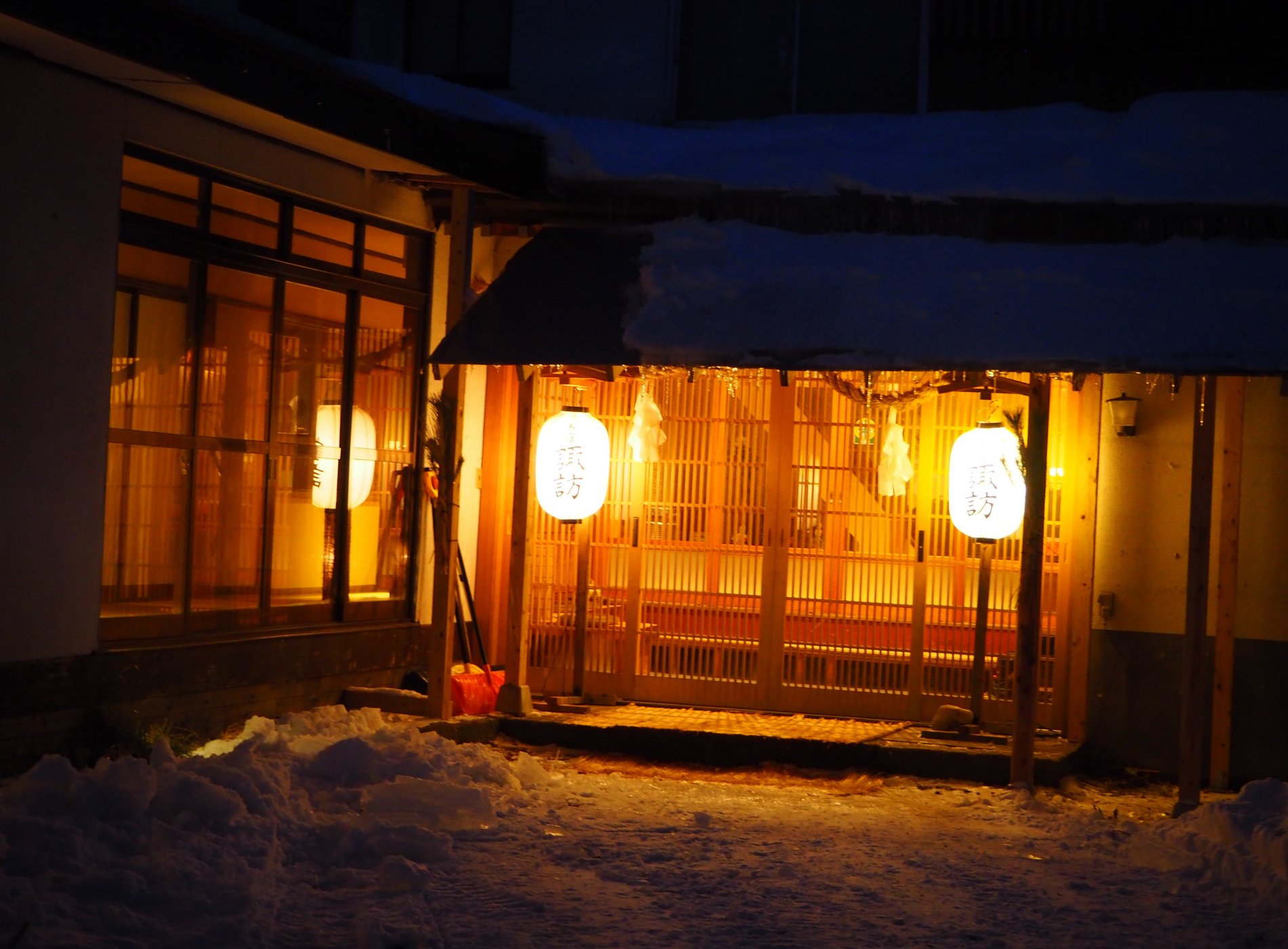 戸隠神社宿坊 御宿 諏訪 image