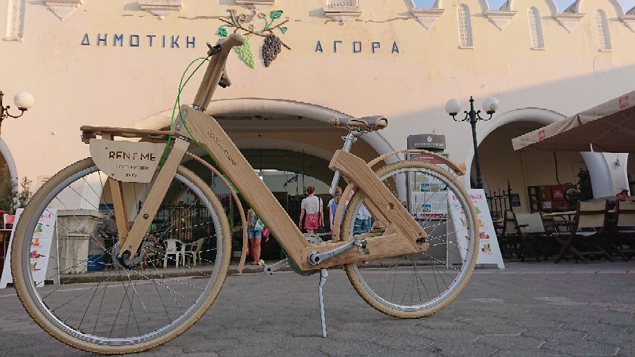 Coco mat bike price list best sale