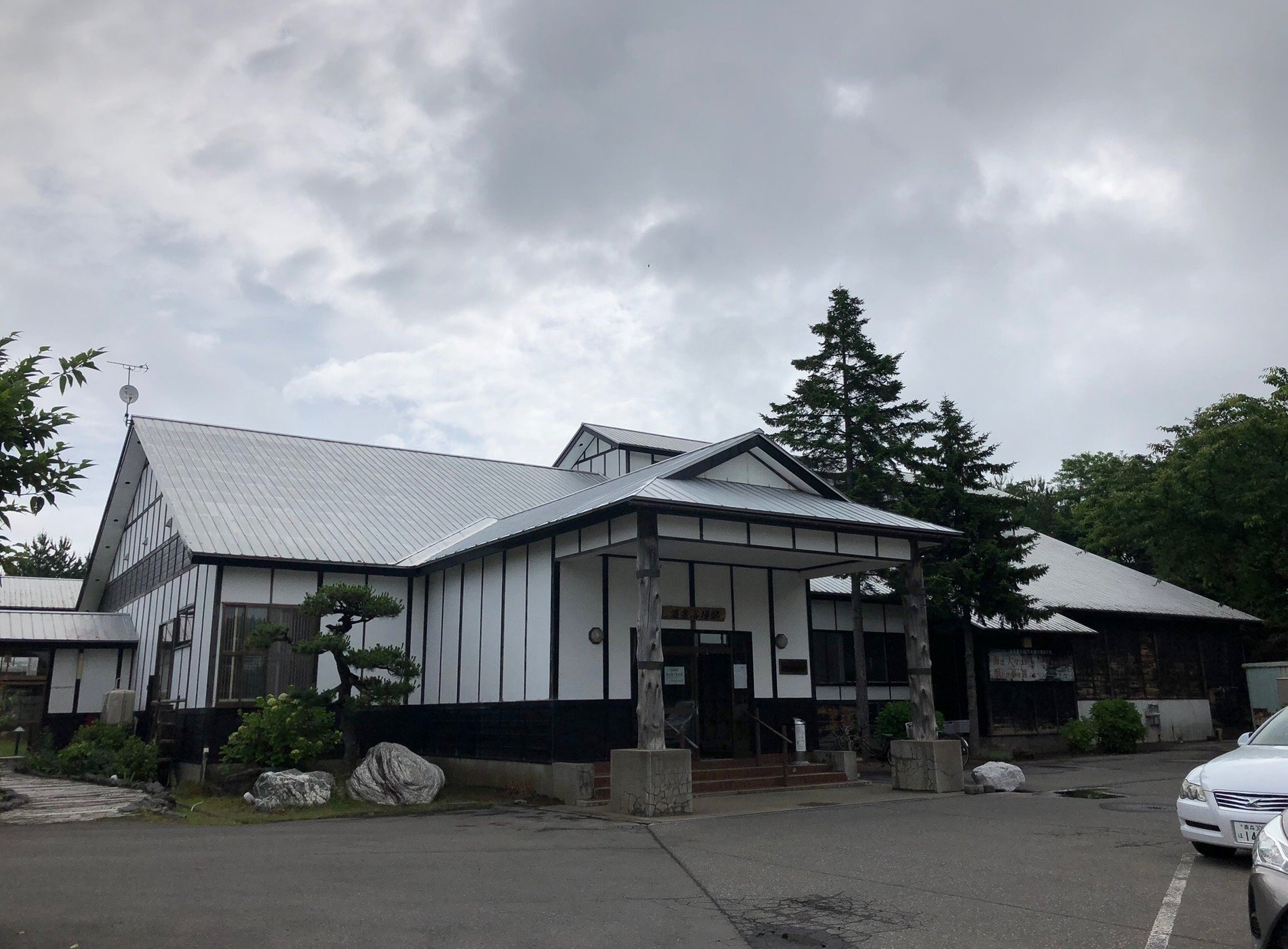 Ajigasawa Onsen Suigun no Yado image