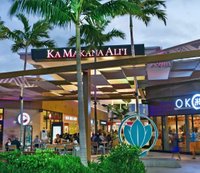 Ka Makana Alii Map Ka Makana Ali'i (Kapolei) - All You Need To Know Before You Go