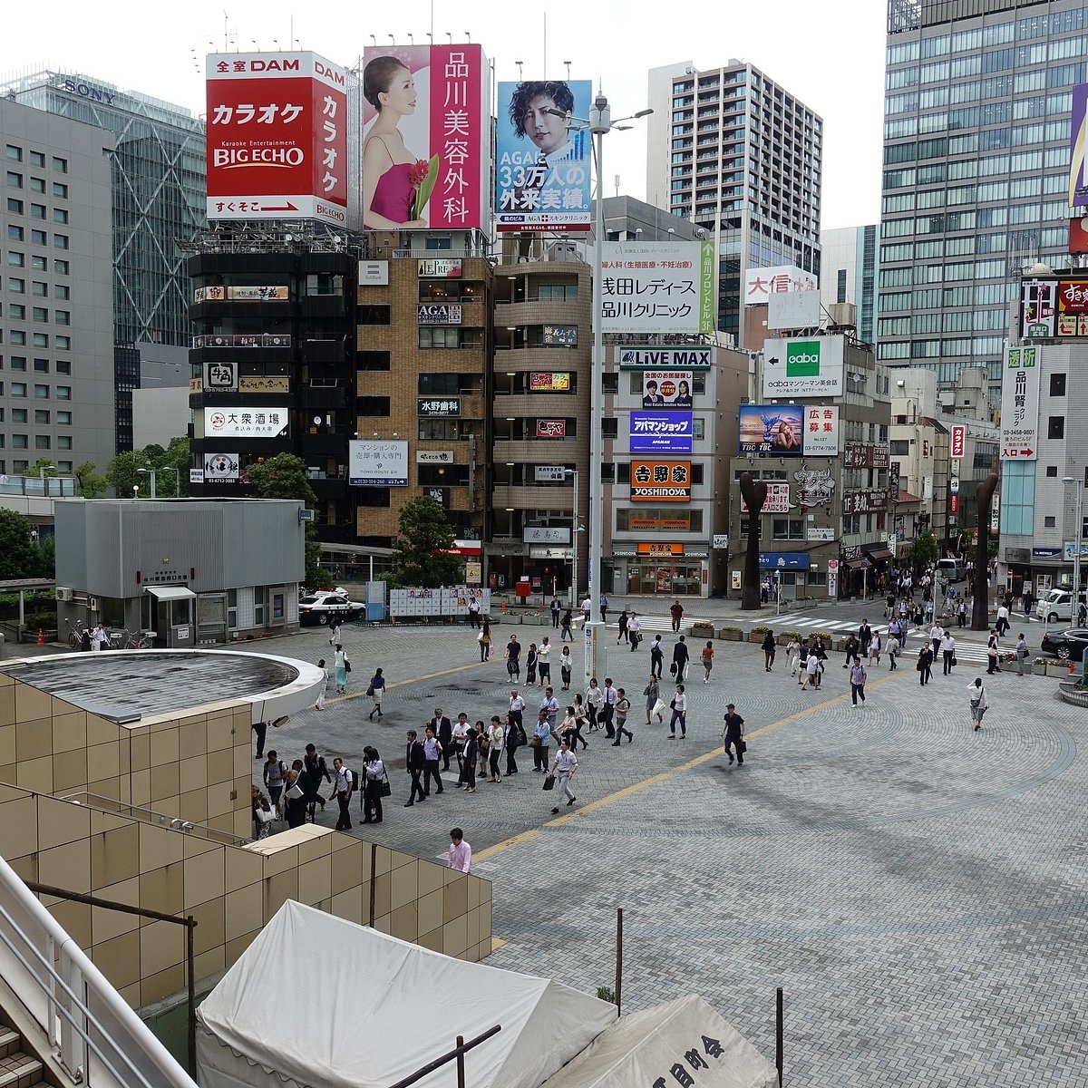 Shinagawa Station Konan Entrance Kotsu Hiroba Minato Ce Qu Il Faut Savoir