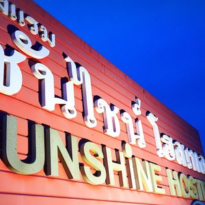 Sunshine Hostel