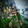 Kuzu Bhutan Adventures