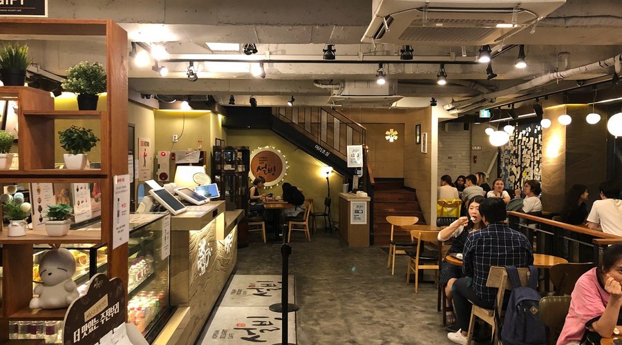 설빙 - 서울 홍대놀이터점 - 레스토랑 리뷰 - 트립어드바이저