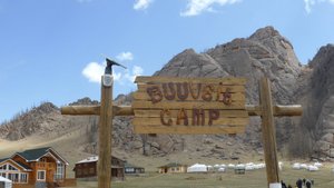 Buuveit Camp in Gorkhi Terelj National Park