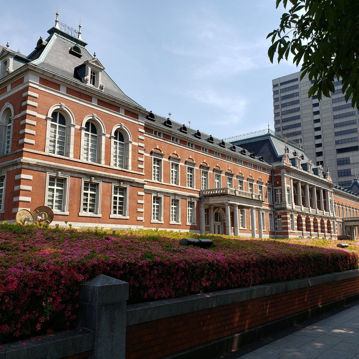 Ministry Of Justice Old Main Building Kasumigaseki Ce Qu Il Faut Savoir