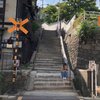 おおしたまな