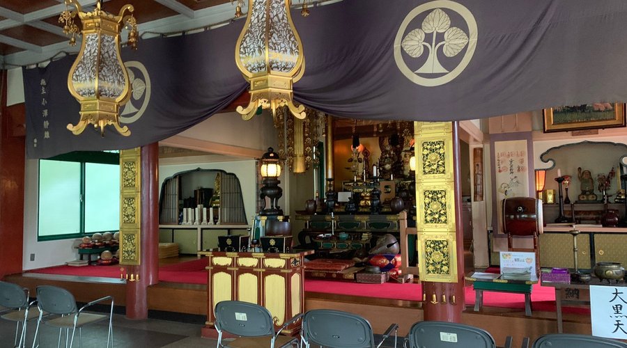受楽寺