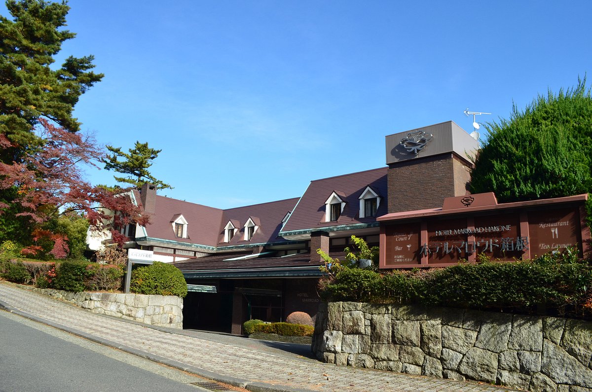 ホテルマロウド箱根、箱根町のホテル