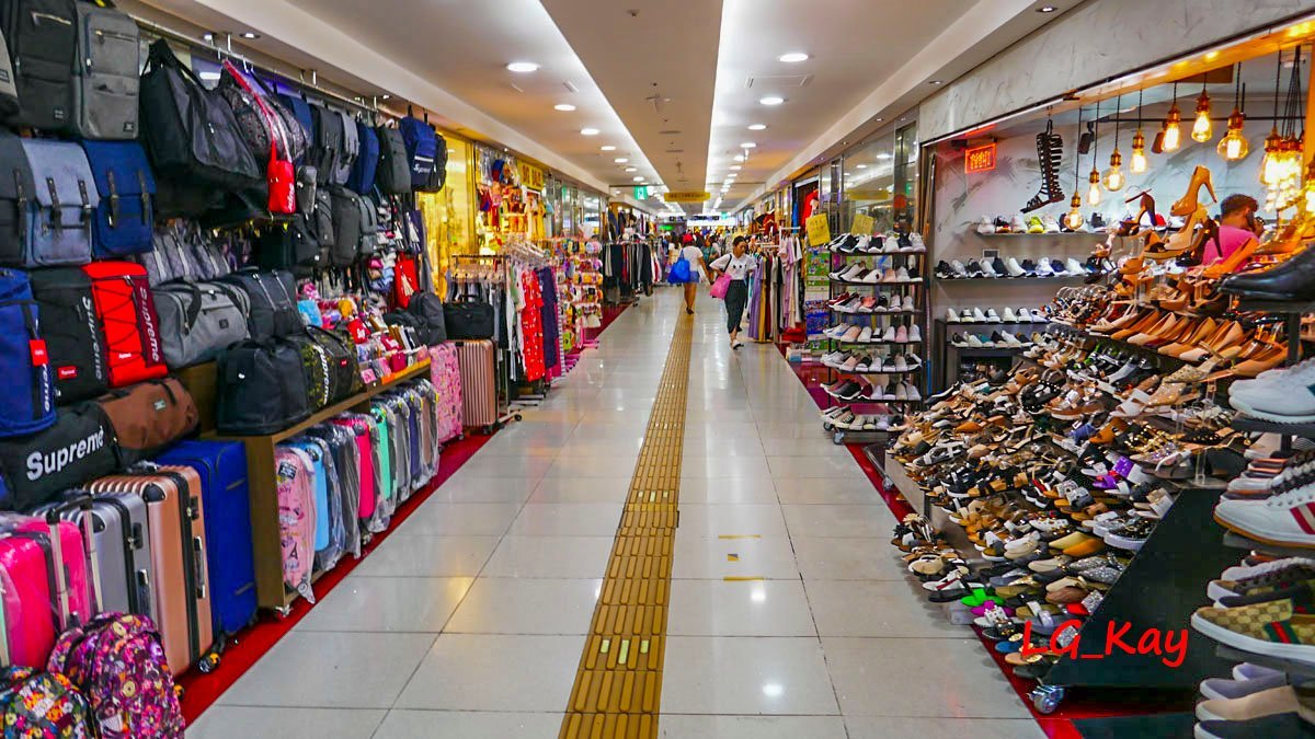 Luxury Shopping Area In Seoul