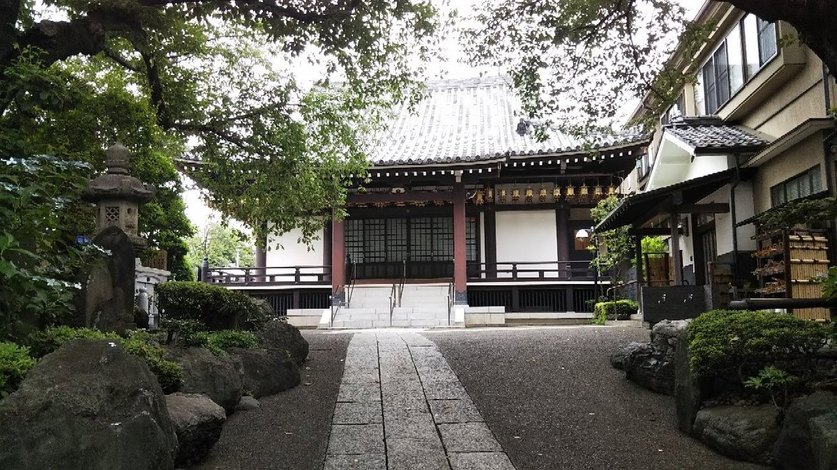 Jisso In Temple 中野区 旅游景点点评 Tripadvisor