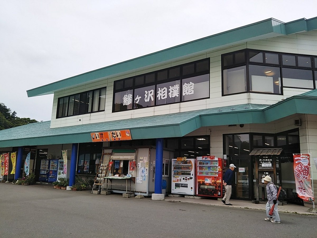 青森観光　海の駅「わんど」