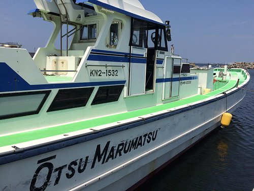 yokosuka boat tour
