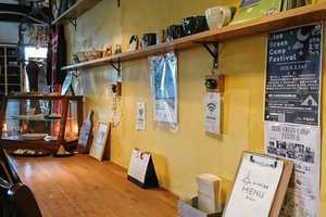 店内