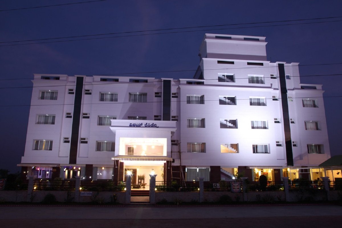 VINAY RESIDENCY - Prices & Hotel Reviews (Sindhanur, India)