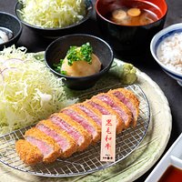 WAGYU GYUKATSU ZEN with Soft-boiled egg