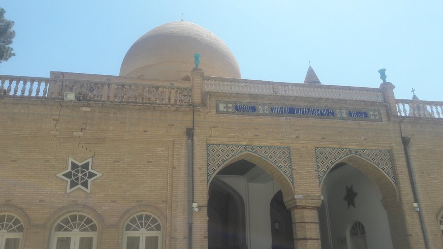 The facade of church in Jolfa, Isfahan. Oddly, this church looks like a mosque. The inscription on blue tilework is visible form any corner in the courtyard. A MYSTERIOUS BLEND OF ISLAM AND CHRISTIANITY IN IRANIAN CULTURE.