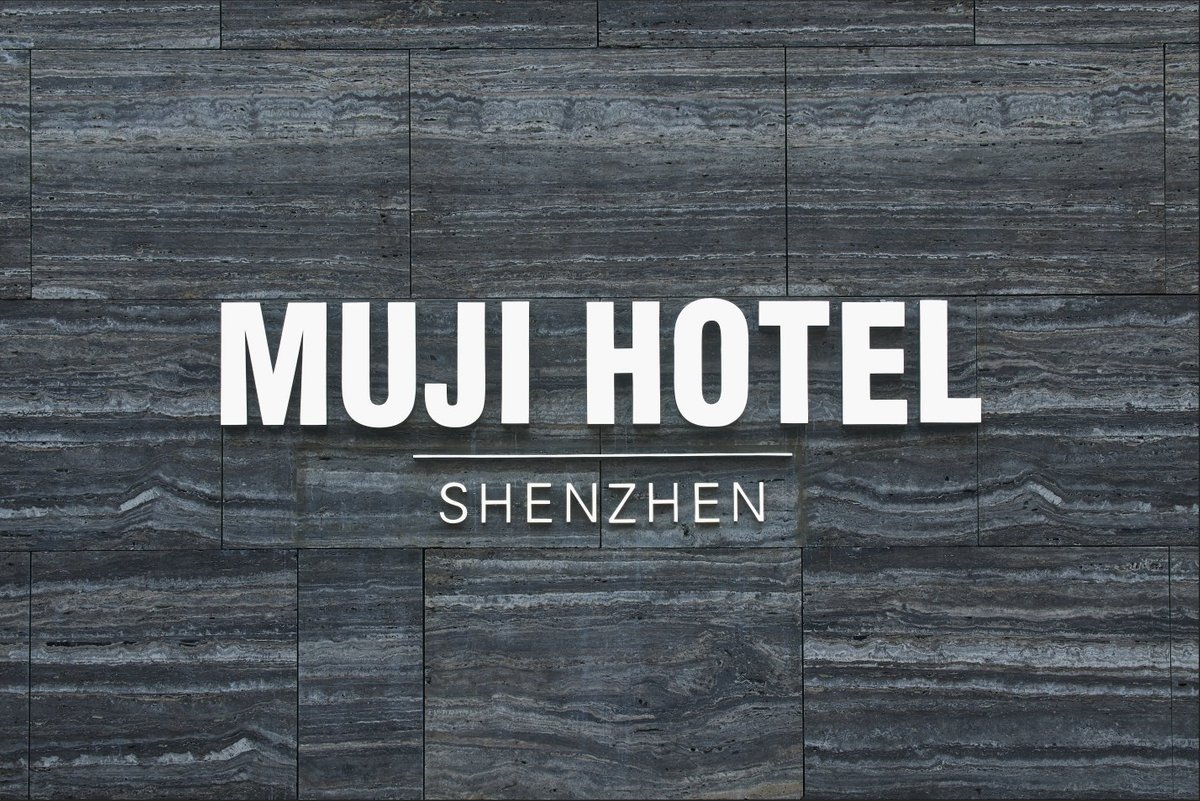 Muji Hotel Shenzhen Prices